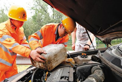 思南额尔古纳道路救援